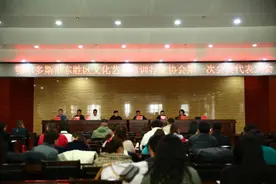 鄂尔多斯市首家艺培行业协会成立图片