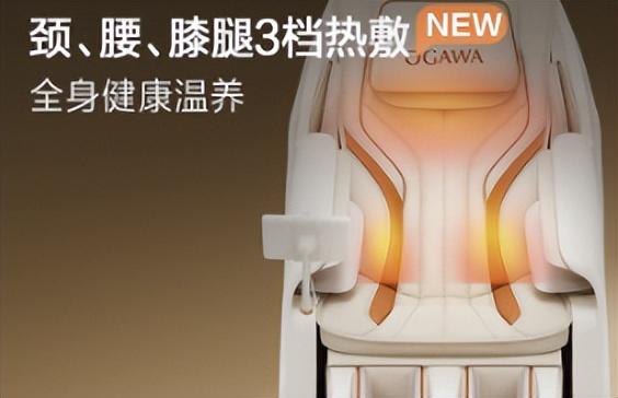 2025年按摩椅十大排名品牌｜从入门到顶配，7款机型实测+避坑攻略