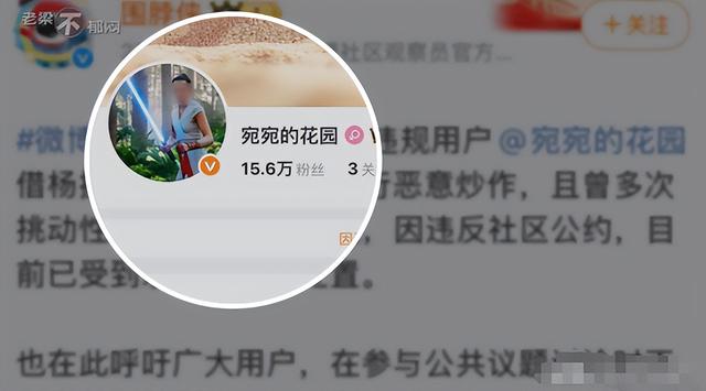 杨振宁去世才2天，令人恶心的一幕出现了，杨振宁助理曾辟谣