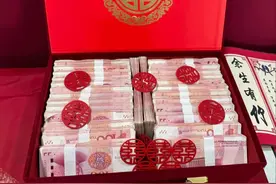 盘点山西5个彩礼最高的城市，第一名不是太原 ，你绝对想不到图片