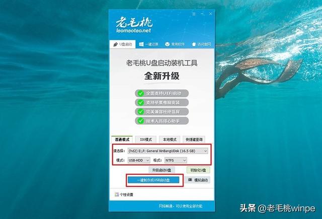 三大运营商，精简套餐-透明资费，是动真格，还是换汤不换药？