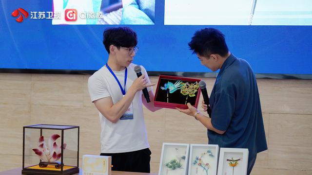 你有一封“文物代言人”邀请函待打开