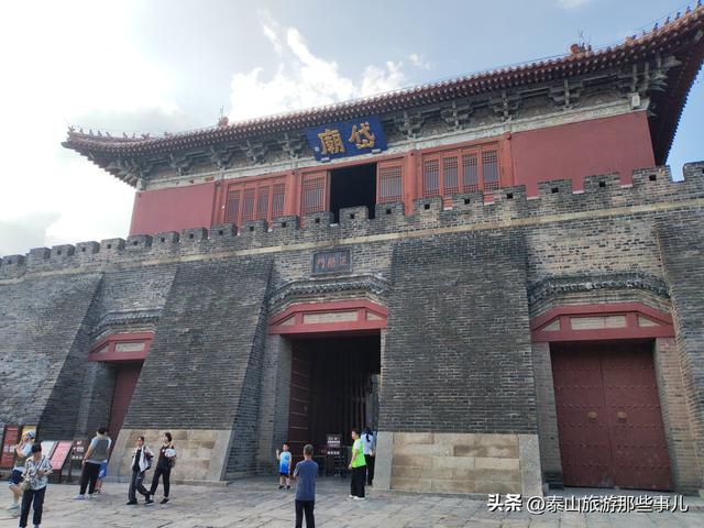 泰安岱庙游玩攻略？有个景点最多只有3%的概率能够游览，还要预约