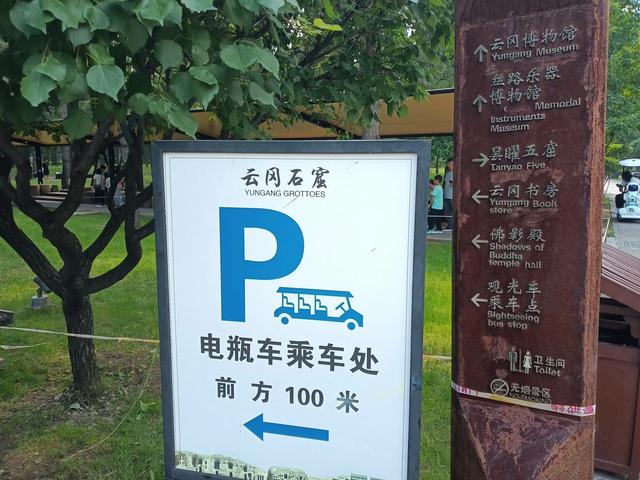大同云冈石窟，以刀刻斧凿的力度，写下北魏王朝的信仰史诗。