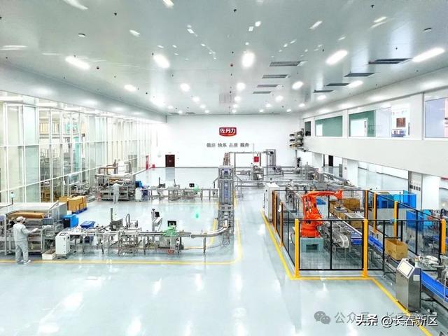 新区省级研学旅游基地+4