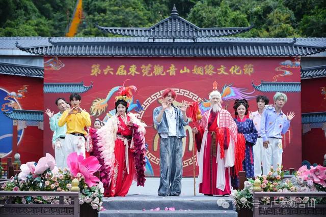 国庆出发东莞观音山，打卡秒出片，轻松拍出旅行高光时刻！
