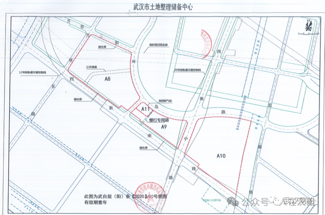 大手笔！武汉将再添一座世界级规划！