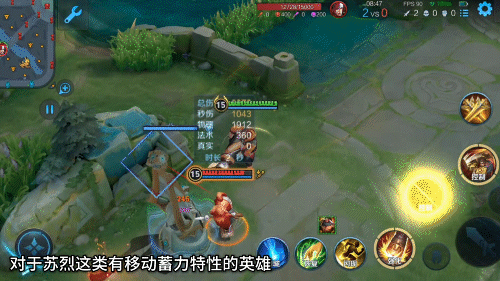 8月28日后这件装备将禁止使用！双股剑适配英雄评测！