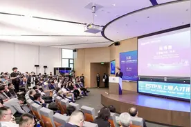 智链全球 才聚杨浦丨2025年杨浦区人才高质量发展大会举行图片