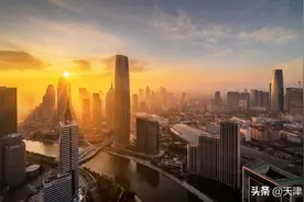 天津纳入试点图片