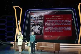 陆鸿：逆风翻盘，人生没有“天花板”图片
