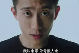 10部被禁播的电视剧，在最火的时候被下架，你全看过算我输图片