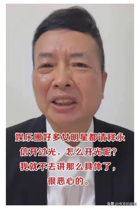 扒出萝卜带出泥！释永信事件14天后，常年信佛的王菲也意外被牵连