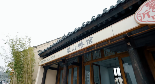 尽享蒙山下的24h自在生活 沂蒙山蒙童胜境度假区十一正式营业