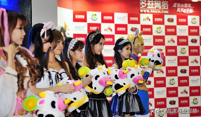 “中国首父”财富缩水40亿！曾未婚生13个孩子，被前女友卷走3亿