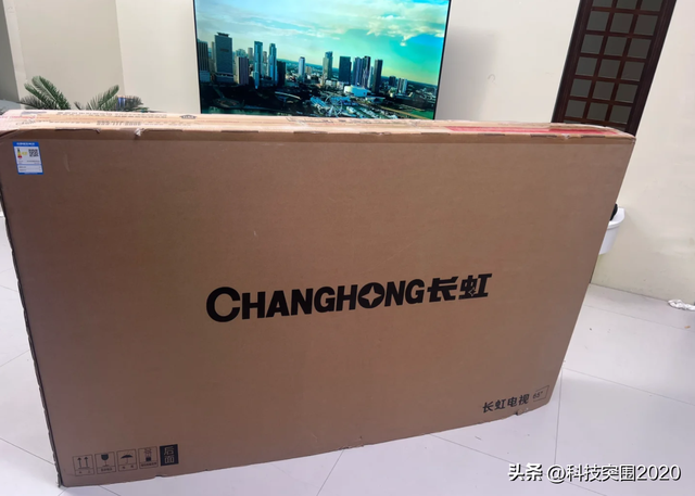 国产电视机销量排名，双十一战绩见分晓！结果情理之中意料之外