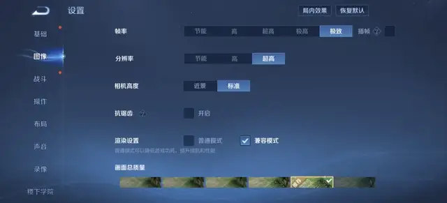 点击浏览下一页