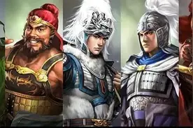 赵云是不是被演义吹出来的名将？图片