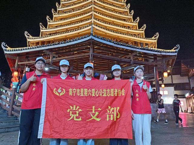 相思小镇“非遗新生八桂漫游计划活动”志愿服务活动