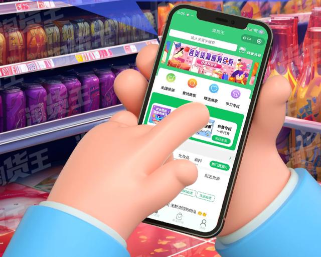 吉林临期食品一手货源哪里找？揭秘吉林临期食品批发仓库地址在哪