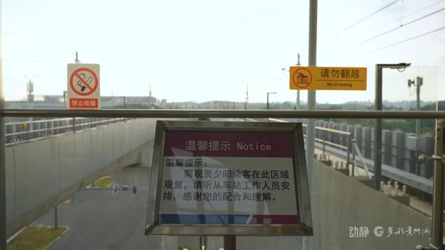 来贵安，遇见漫画世界