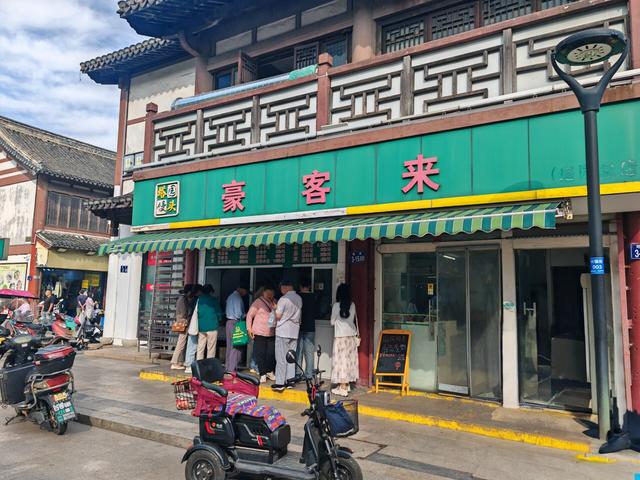 这座我去了又去的江南小城，魅力实在太大了