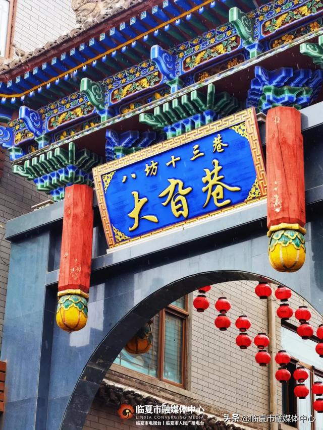 花都临夏市:晴有暖阳 云有絮语 风雨皆成风景