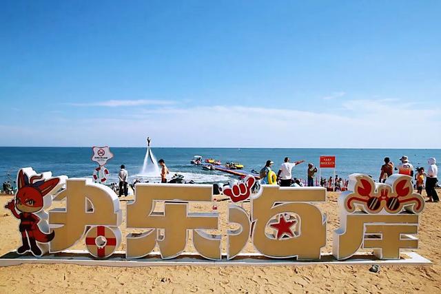 山海连城，暖心迎新！金普打卡点浪漫出圈