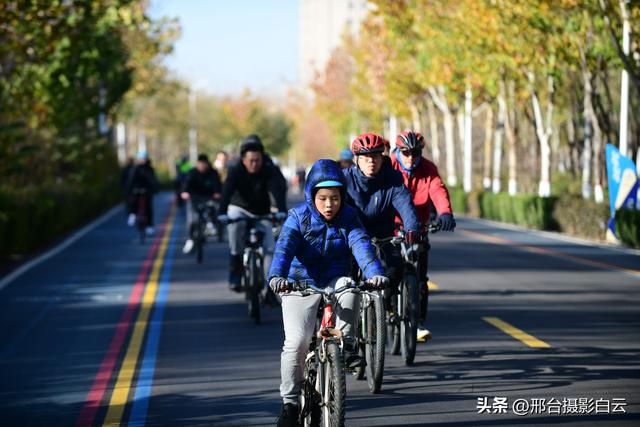信都区总工会：七里河绿道上的骑行狂欢