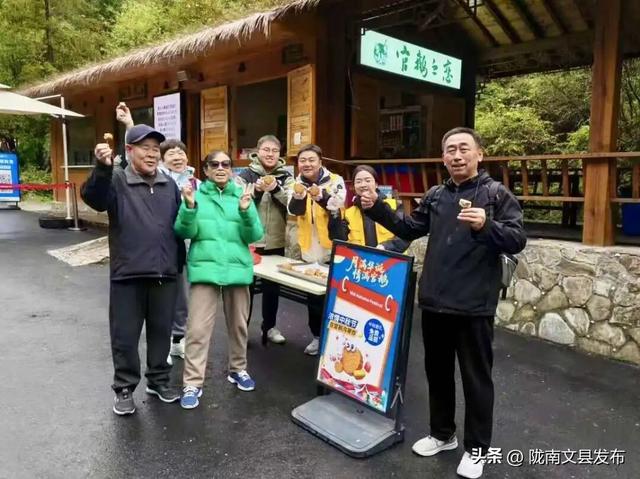 350.77万人！20.25亿！生态陇南从“爆火”到“长红”