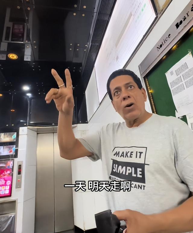 大陆女子游香港，买桃说了5句普通话被老板骂，玩两天被歧视两天