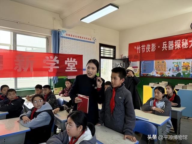 【博游记】《让文物“活”起来，让思政“动”起来》平凉市博物馆秋季校园巡展完美收官！