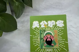 文创新品来袭，感受文艺生活图片