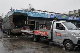 托运货物出岔子 价格为何一变再变？图片