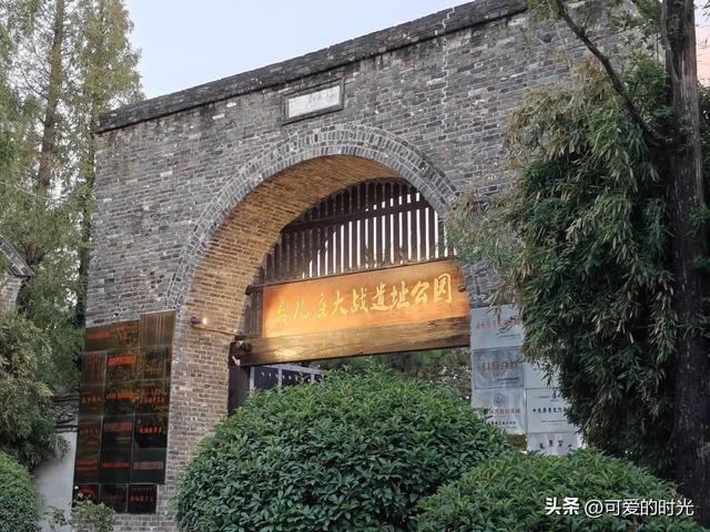 交通不太方便，但台儿庄值得停留