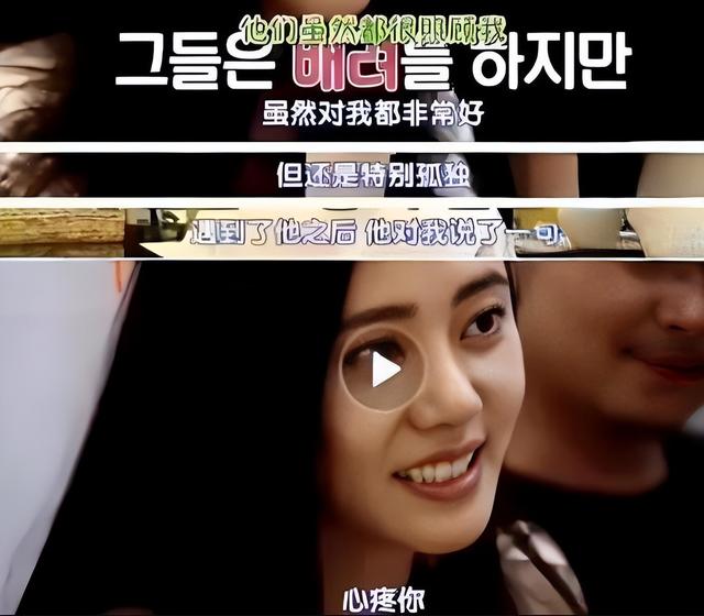 于晓光做梦没想到，韩国总统访华仅3天	，46岁秋瓷炫竟意外火出圈