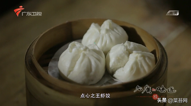 老广的味道 鱼肚花胶是哪期 老广的味道第五季鱼露