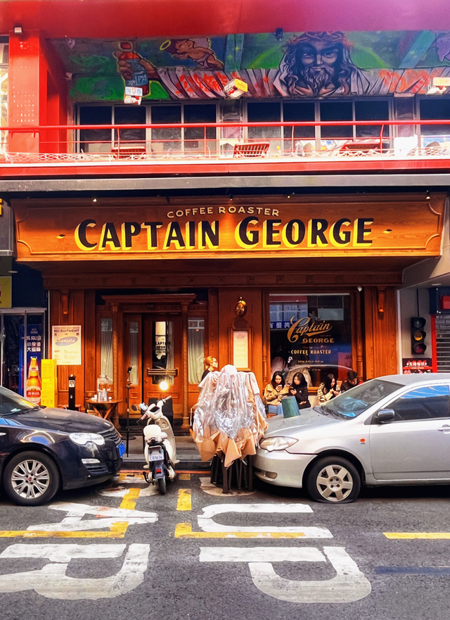 “爽爽贵阳新十景”投票继续！别样精彩的3个商圈，等你来定“潮流”新义！