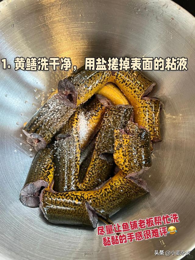 男性过了50岁后，多食这4样，每周两次，补肝益肾，回到20岁