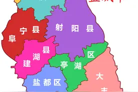 江苏省盐城市9县(市、区)概况图片