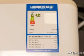 为什么更多人买三级空调？买了2台，终于搞清一级与三级能效区别图片