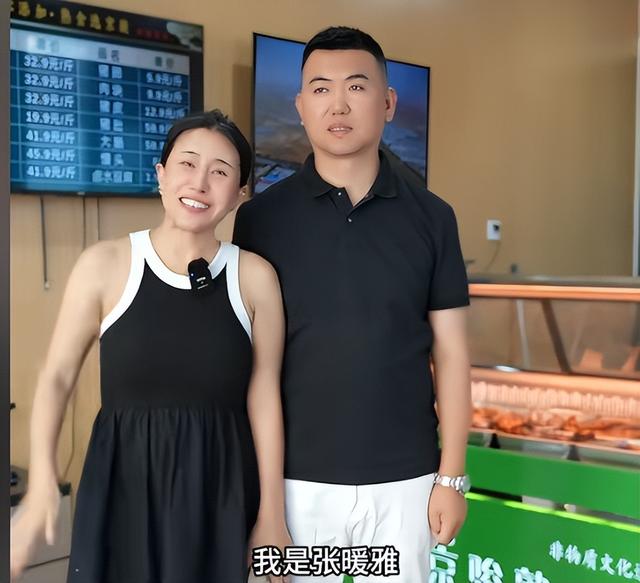 42岁香港艳星下嫁山东农村，曾不雅照满天飞，现状曝光，她后悔吗