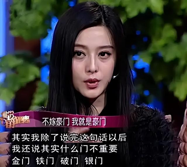 道歉也没用！闫学晶人设彻底崩塌	，资产被查、儿子被卷入教育丑闻