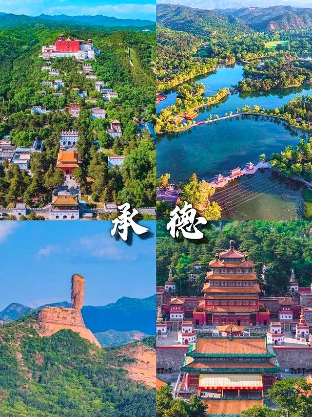 河北省最出名的三座城市	，承德，唐山纷纷入围，这座城市名气太大