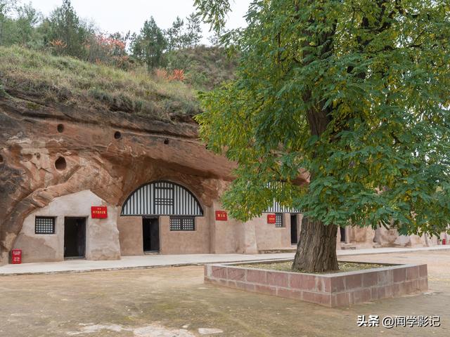 自驾•重走长征路 43志丹 甘泉