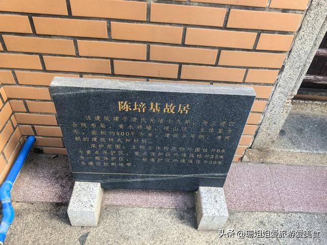 惠州古城“九街十八巷”之一金带街，遍布古建及名人故居，现如何