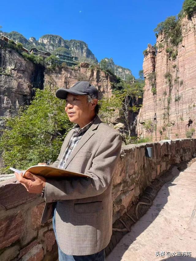 “自然观”名家采风与北京方阵艺术太行山写生基地挂牌