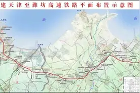 沧州新添两个高铁站！8月1日开工！图片