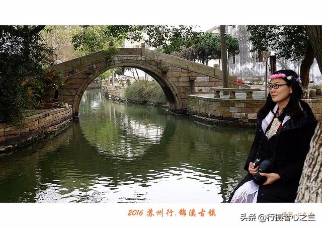 江南古镇行游影记（43）—锦溪古镇（十）