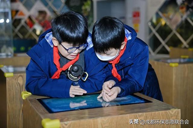 环保志愿 “趣”游蓉城 | 在自然课堂里种下生态保护的“童心种子”